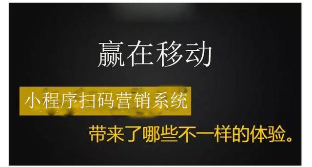 主要營銷方式就這幾點！ 昆明建網(wǎng)站多少錢