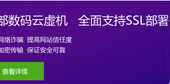 虛擬主機(jī)如何選購 怎么做導(dǎo)航網(wǎng)站