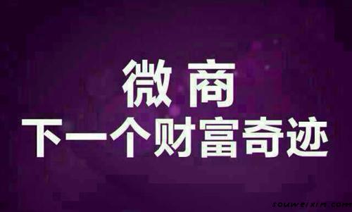 這些微營(yíng)銷技巧都不知道，你還敢在做微商？ 管理網(wǎng)站怎么做