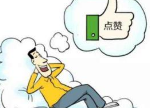 在這個(gè)流量為王的時(shí)代，如何玩轉(zhuǎn)朋友圈呢？ <a href=