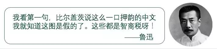 寫真報(bào)道：微商生活真相 電商運(yùn)營(yíng)是干什么的