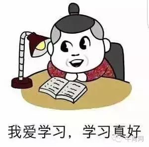 創(chuàng)新互聯(lián)10月網(wǎng)絡營銷課程