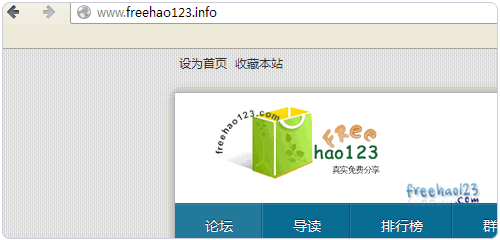 VPS主機快速搬家方法:邊打包邊傳輸邊解壓適合大中型論壇網(wǎng)站