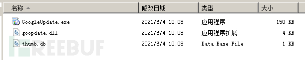 除了加密勒索，完整源碼泄露的Babuk勒索還有哪些特征？