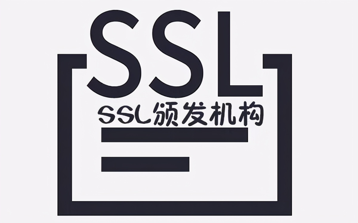 什么是TLS/SSL中間人攻擊？這樣解釋，外行人也聽懂了