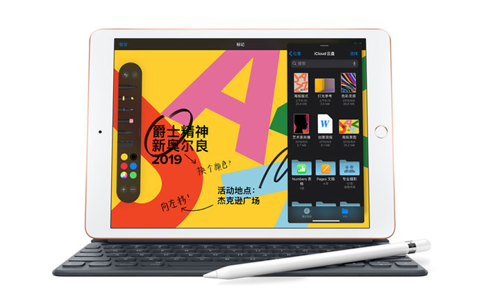 ipad cellular版是什么意思 與WLAN版有什么區(qū)別