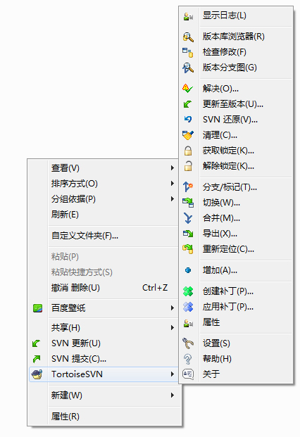 網(wǎng)站開(kāi)發(fā)工具