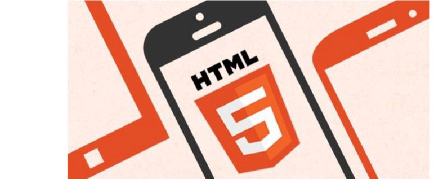 HTML5網(wǎng)站建設(shè)