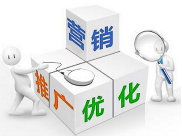 成都網(wǎng)站建設