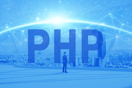 php網頁設計方面的特質有哪些