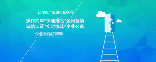 四川成都百度推廣公司這樣調(diào)整百度推廣后臺(tái)，大幅提高ROI！