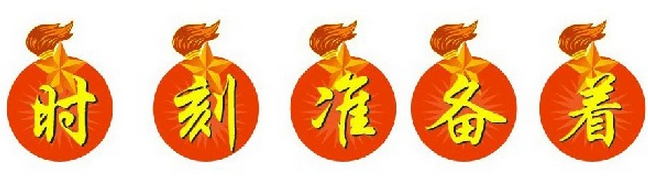 成都網(wǎng)站建設(shè)