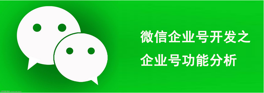 成都網(wǎng)站建設(shè)