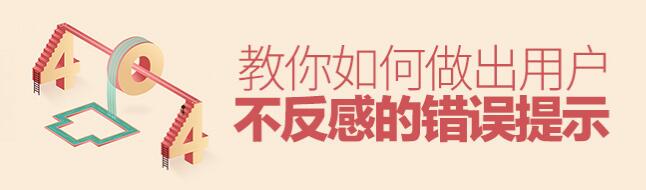 成都網(wǎng)站建設(shè)