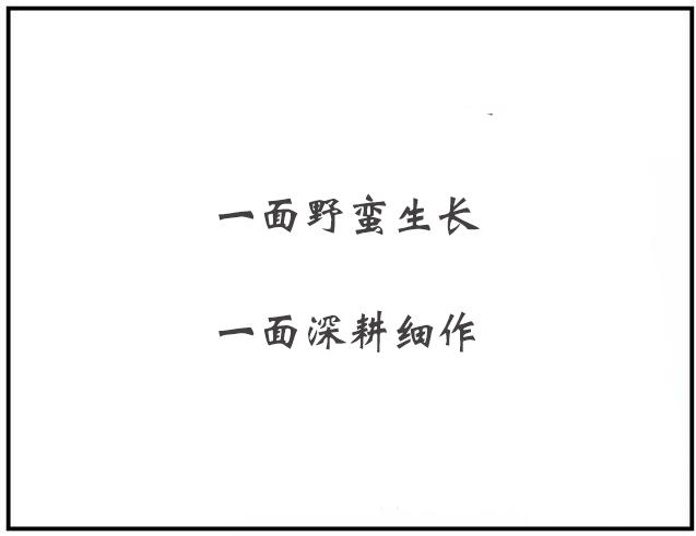 成都網(wǎng)站建設(shè)