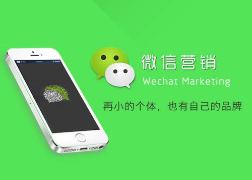 成都網(wǎng)站建設