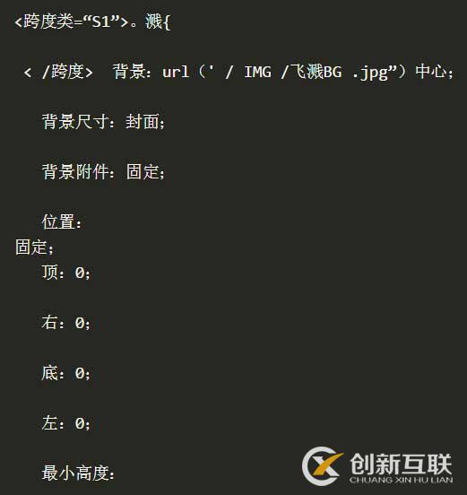 創(chuàng)建一個CSS3和jQuery滾動屏幕