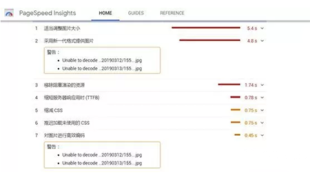 做seo優(yōu)化的8個(gè)排名必備工具