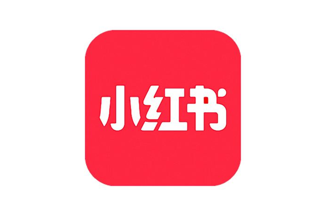 小紅書如何搜索優(yōu)化報(bào)價(jià)