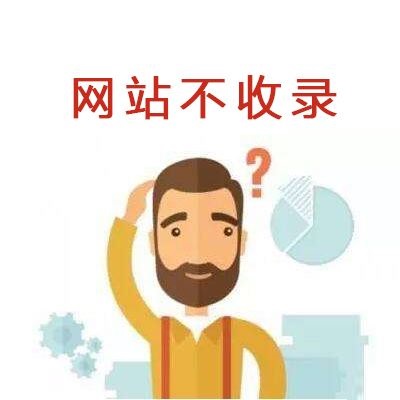 「門(mén)戶網(wǎng)站」不一樣種類行業(yè)門(mén)戶網(wǎng)站基本建設(shè)的基礎(chǔ)程序模塊