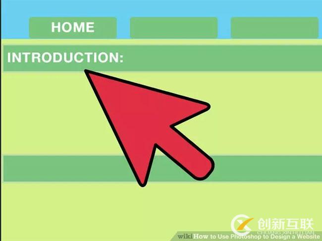 如何使用Photoshop設(shè)計網(wǎng)站