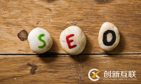 流量站應(yīng)該怎么做seo？