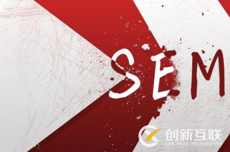 SEM競價中如何分析數(shù)據(jù)報表，整理思路？