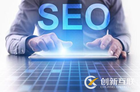 SEO高手一般都能掌握的技巧是什么？