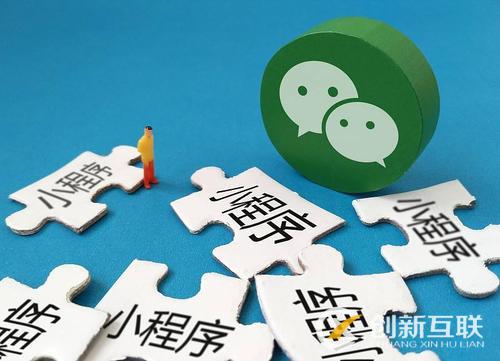 小程序代理的發(fā)展方向怎么樣？