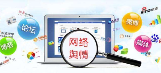 企業(yè)負(fù)面信息怎么處理，企業(yè)品牌形象如何維護(hù)？