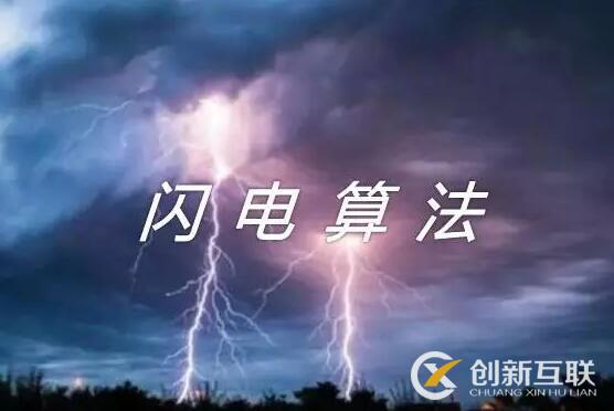 2017全年百度、360搜索算法大回顧