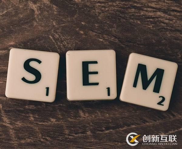 百度SEM競價(jià)推廣賬戶診斷標(biāo)準(zhǔn)和流程你知道嗎？