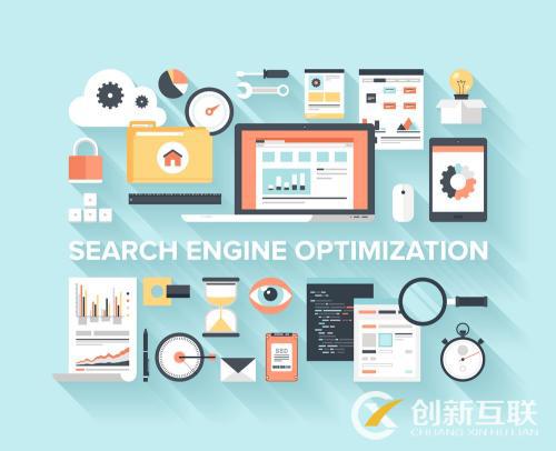 seo優(yōu)化站長需要掌握哪些知識與技能？