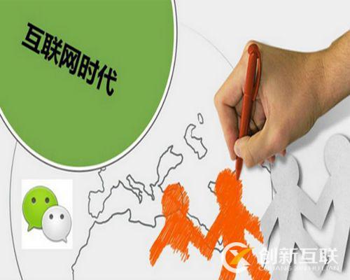 影響微信指數(shù)的因素是什么？