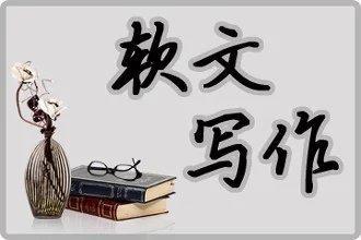 企業(yè)如何選擇軟文發(fā)布平臺(tái)？