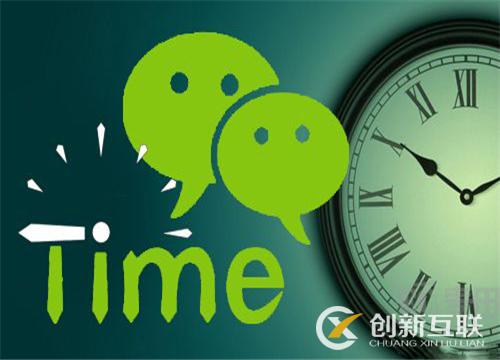 微信公眾平臺的文章怎么發(fā)布會導(dǎo)致封號？