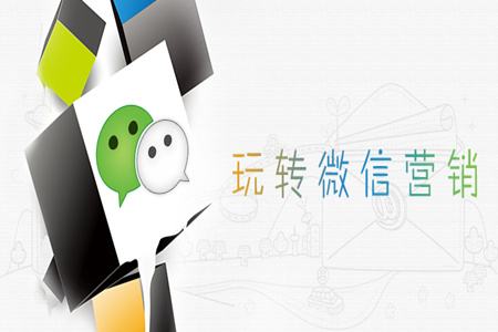 企業(yè)微信公眾號生存的現(xiàn)狀問題是什么？