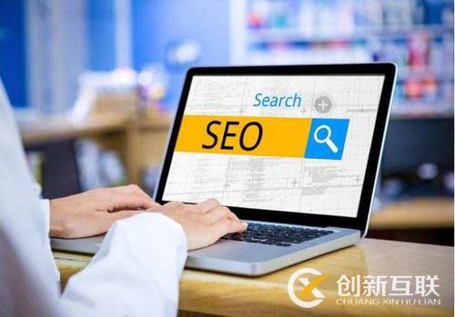 seo優(yōu)化的哪些方法可以提升專題頁面收錄速度？