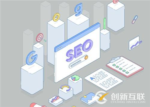 SEO客服應(yīng)該注意的事項是什么？