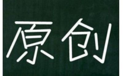 谷歌是怎么改進安卓返回功能的你知道嗎？(圖2)