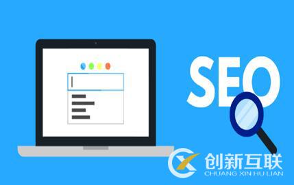 SEO人員如何做用戶研究？