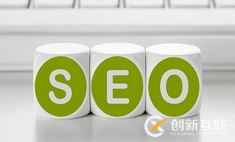 SEO頁(yè)面的抓取頻次對(duì)排名有什么影響？